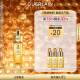 娇兰（Guerlain）帝皇蜂姿焕活复原蜜15ml紧致修护精华液护肤品生日礼物女送女友