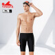 英发（YINGFA）泳裤男士专业竞技仿鲨鱼皮FINA认证国际泳联比赛游泳裤 黑色 XL 