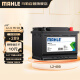 马勒（MAHLE）汽车电瓶蓄电池L2 400 60Ah适用于奇瑞艾瑞泽3/5/7/G/M/风云/观致