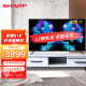 夏普（SHARP）4T-M70M5DA 70英寸 日本原装面板 4K超高清杜比音效安卓投屏 智能平板液晶超薄电视