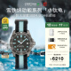雪铁纳（Certina）瑞士手表 动能系列钛金属小海龟潜水机械男表 C032.807.48.081.00