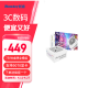 航嘉（Huntkey） GX系列 台式主机电源 额定650W/700W/750W/800W/850W 宽幅电脑游戏电源 支持CPU超频 GX750M白色-750W金牌模组（ATX3.1） 80PLUS