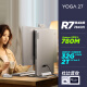 联想(Lenovo)YOGA 27 2023可旋转27英寸QHD屏一体台式电脑(八核 R7-7840H 32G  2TSSD 集成 标配 2K高清 可旋转全面屏 WiFi)水月银