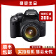 佳能/Canon 600D 650D 700D 800D套机入门级单反照相机数码高清旅游 二手单反  佳能550D/18-55 IS 套机 (9新） 标配