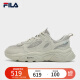 FILA 斐乐官方男鞋MARS 1S+复古运动鞋2024时尚火星鞋跑步鞋男 燕麦色-OM 42