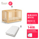 Boori实木婴儿床可移动新生儿床加宽拼接床宝宝床都灵 杏仁色+独袋弹簧床垫