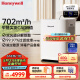 霍尼韦尔（Honeywell）空气净化器除甲醛细菌过敏原除tvoc 新房除醛过滤灰尘 卫健委备案消毒机KJ760F-P22W 