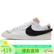 耐克NIKE板鞋男经典百搭BLAZER LOW '77春夏运动鞋DN2158-101白42