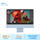 Apple/苹果2023款 iMac 24英寸蓝色 4.5K屏M3(8+10核)16G 512G一体式电脑Z19L0005Z【定制】