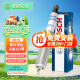 博世（BOSCH）双铱金火花塞火嘴四支装5529马自达3昂克赛拉/CX30丰田逸致RAV4等