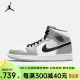 nike耐克男鞋新款AIR JORDAN 1高帮AJ1休闲运动缓震篮球鞋 554724-092 554724-092 42