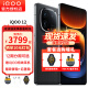 vivo iQOO 12 新品5G电竞旗舰手机 iqoo11升级版iqoo12 iq12 爱酷12 赛道版 12+256GB全网通 官方标配