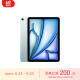 Apple/苹果 iPad Air 11英寸 M2芯片 2024年新款平板电脑(128G WLAN版/MUWD3CH/A)蓝色