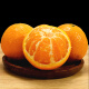 菲农青见果冻橙4.5kg 约20粒 果径80-85mm 冰糖橙子水果礼盒
