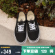 VANS范斯官方 经典款Authentic黑色经典款高街复古帆布鞋 黑色 41