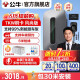 公牛充电桩枪新能源电动汽车家用7KW适用于特斯拉比亚迪极氪001蔚来小鹏理想埃安智己ls6问界通用 7KW刷卡版(含30米安装)