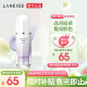 兰芝（LANEIGE）隔离霜妆前乳 雪纱丝柔淡紫色30ml (修饰泛黄提亮肤色)礼物女