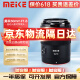 MEKE美科50mmf1.8自动对焦镜头大光圈全画幅适用微单Z卡口 索尼微单FE卡口【隔日达】