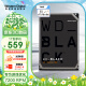 西部数据 3.5英寸 WD_BLACK 西数黑盘 台式机DIY装机游戏硬盘 1TB （3.5寸台式）