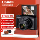 佳能（Canon） 佳能sx740hs相机 高清旅游家用美颜数码卡片相机  PowerShot SX740 HS 黑色 官方标配【不含内存卡/相机包/大礼包等】