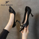 Pale memory品牌小码高跟鞋女2024新款细跟单鞋尖头软皮浅口面试女鞋子 黑色 7.5cm 34