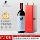 作品一号（Opus One）葡萄酒 美国纳帕谷红酒750ml 正牌干红 单支礼盒