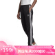 阿迪达斯 （adidas）女子 三叶草系列 SLIM PANTS 运动 长裤 GD2255 34码