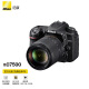 尼康（Nikon）D7500 单反相机 （约2,088万有效像素 51点自动对焦系统） D7500 18-140赠128G卡相机包备用电池