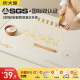 炊大皇 硅胶揉面垫切面刀擀面杖 擀面垫硅胶面板和面垫烘焙 小号40*60