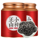 茗杰茶叶 2023秋茶正山红茶小种红茶武夷山正山红茶罐装礼盒装500g
