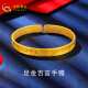 中国黄金（CHINA GOLD）黄金手镯足金吉言宽面平安喜乐金手镯结婚三金跨年礼物送女生女 约25g（定制款5-7个工作日）