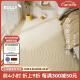 优立地毯 家用客厅防水可擦洗奶油色现代简约高级地毯 石溪-80x150CM