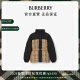 博柏利（BURBERRY）【限时私享优惠】女装 双面两穿羽绒服80794761