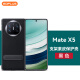 屹讴 华为matex5手机壳HUAWEI Mate X5典藏版折叠屏真素皮一体铰链全包保护套防摔支架后外壳 羽砂黑