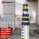捷立（GeeLii）塔尺 铝合金塔尺 伸缩标尺刻度尺标杆配合水准仪/水平仪 5米塔尺 55352