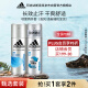 阿迪达斯 （adidas）男士爽身香体运动止汗喷雾两件套装300ml   保质期到25.3