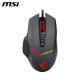 微星（MSI）GM20 BLACK V2  电竞鼠标 有线 RGB炫光 信仰龙魂灯 吃鸡鼠标 游戏鼠标 人体工学 黑色