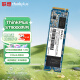 ThinkPlus   128G SSD固态硬盘 M.2 2280 (NVME协议) ST9000系列 适用笔记本/台式机