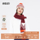 AIGLE艾高户外休闲秋冬环保材质男女通用中性保暖毛球针织帽 酒红色 N5884 000
