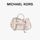 MICHAEL KORS【小巧便捷】CARINE系列单肩包迷你 香草裸粉拼色 轻奢礼物