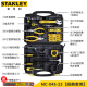 史丹利（STANLEY）45件套家用工具箱套装 维修多功能手动工具箱五金工具MC-045-23