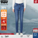 Levi's李维斯女复古721冬暖系列紧身加厚弹力牛仔裤 蓝色 27/28