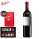 奔富（Penfolds）BIN2 389 407 干红葡萄酒澳洲原瓶进口红酒750ml  年货送礼 奔富圣亨利设拉子干红*1瓶