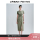 UR2024夏季新款女装时尚设计感扭结开衩修身连衣裙UWH740032# 橄榄绿 M
