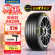 固特异汽车轮胎205/60R16 92V EF1 SPORT鹰驰F1酷跑 适配宝骏510福克斯