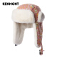 卡蒙（Kenmont）儿童冬季保暖雷锋帽男孩棉帽女甜美可爱卡通护耳帽4601 粉红色 均码53cm