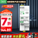 施耐德（Schneider） 空开漏电保护器断路器 R9系列家用漏电开关  1P+N 16A带漏电保护器