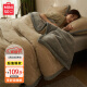 名创优品（MINISO）法兰绒三层加厚毛毯拉舍尔毛毯 秋冬空调盖毯沙发毯 200*230cm