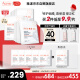 雅漾（Avene）专研保湿修护面膜15片 快速舒缓泛红 细致提亮 修复屏障 贴片面膜