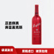 奔富Bin389/407/8/2系列 寇兰山干红葡萄酒澳大利亚进口750ml 奔富麦克斯单支装